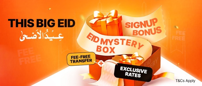 Big-eid-ul-adha-2026-fee free-transfer-burkina-faso